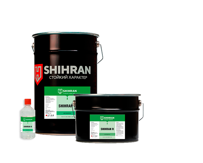 Растворитель SHIHRAN R
